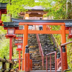 kyoto
